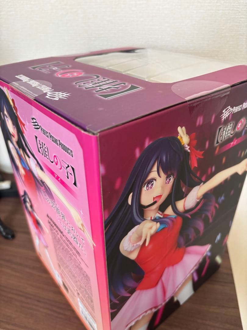 PPP 推しの子 星野アイ 1/8 完成品フィギュア メディコム・トイ【未開封】