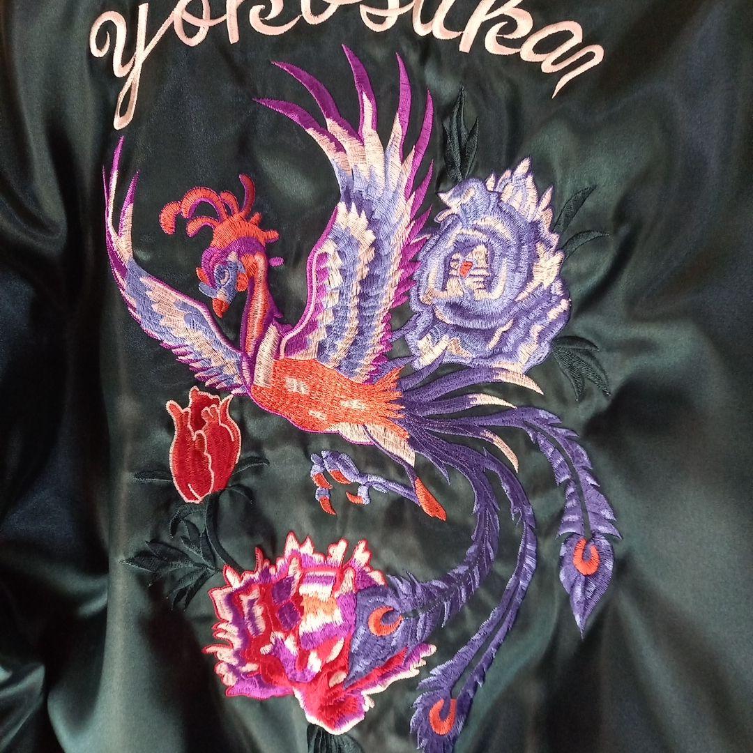 スカジャン 星姫 鳳凰 - メルカリ