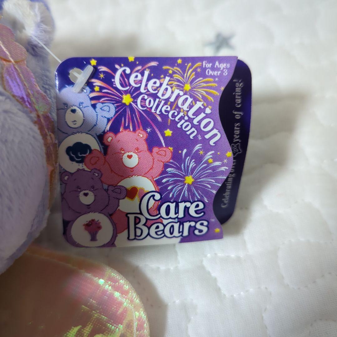 ケアベア ぬいぐるみ セレブレーションコレクション ファンタジーハーモニー 希少