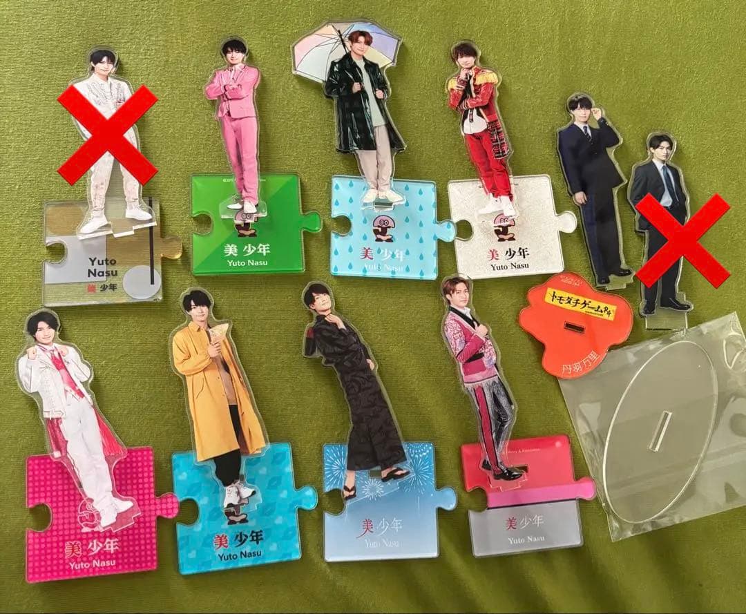 ACEes那須雄登 アクスタ・写真・カレンダー・うちわなど