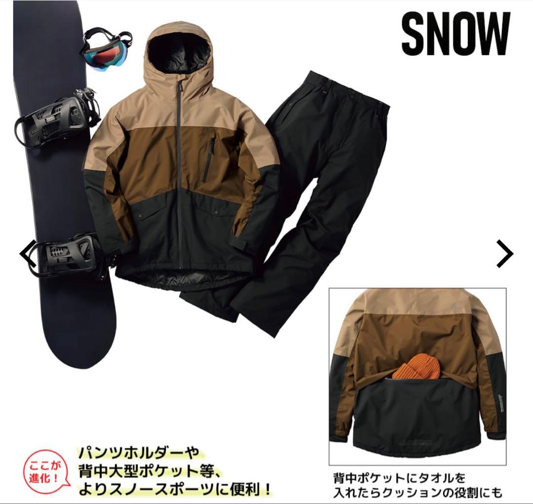 新品】2025年モデル ワークマン イージス防水防寒スーツ M スノー