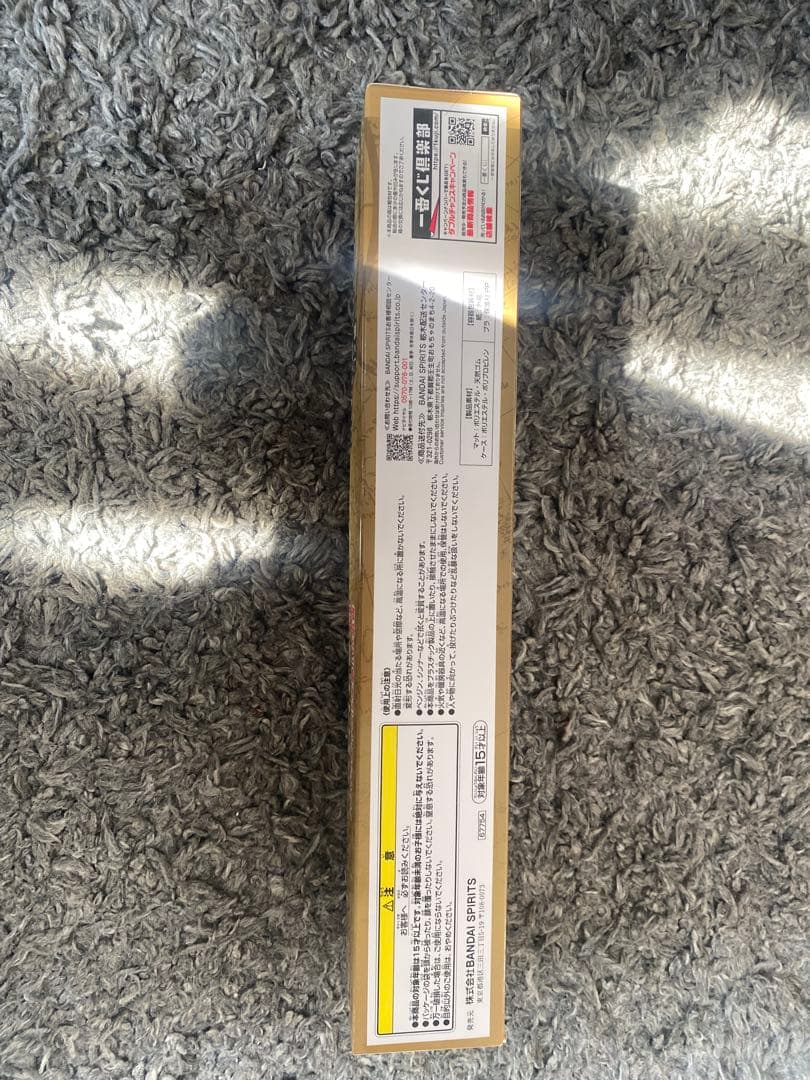 一番くじ ワンピース A賞 E賞 ラストワン賞 ルフィ プレイマット ニカ