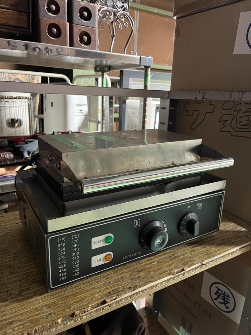 業務用 ワッフルメーカー　HT-6A 楽天市場】Kurflo 業務用バブルワッフルメーカー 2列 180°回転可能