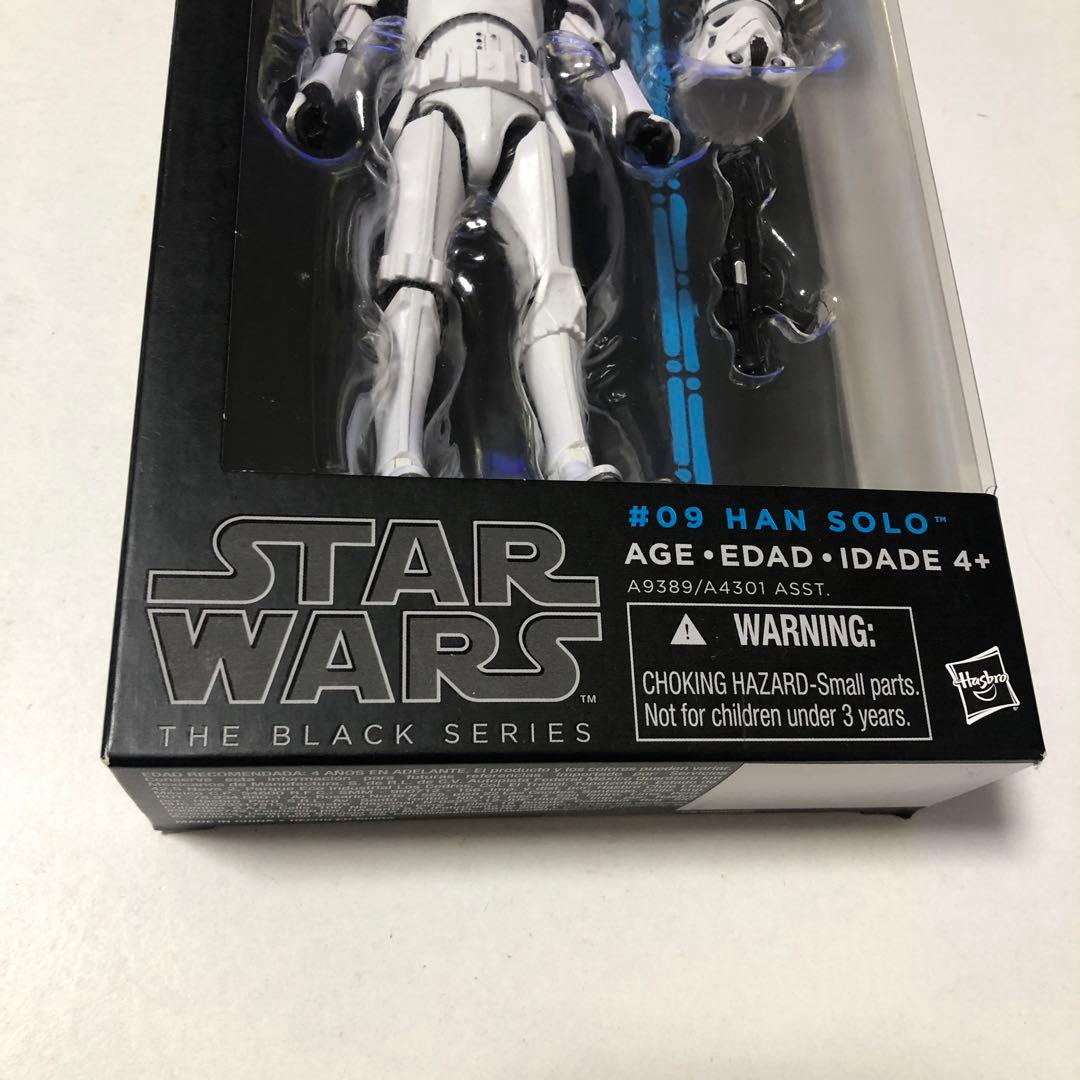 【未開封】スター・ウォーズ ブラックシリーズ ハンソロ・トルーパー
