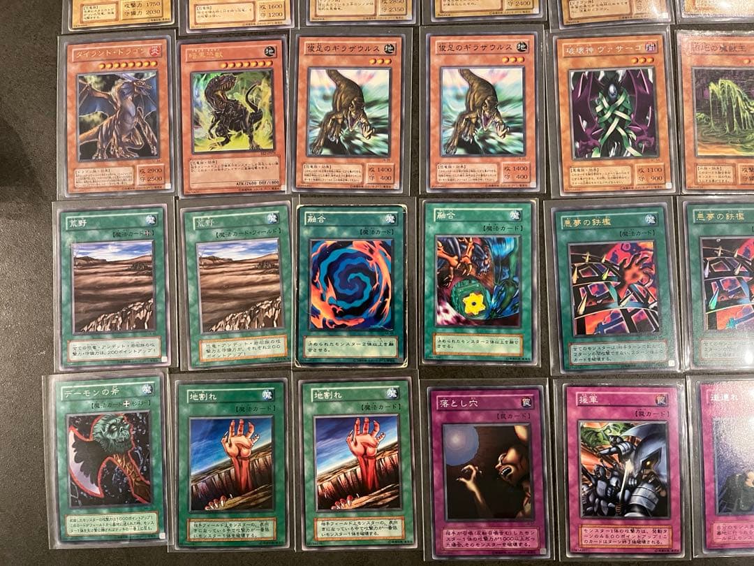 ダイナソー竜崎本格構築デッキ（初期・2期※1枚例外あり） - メルカリ