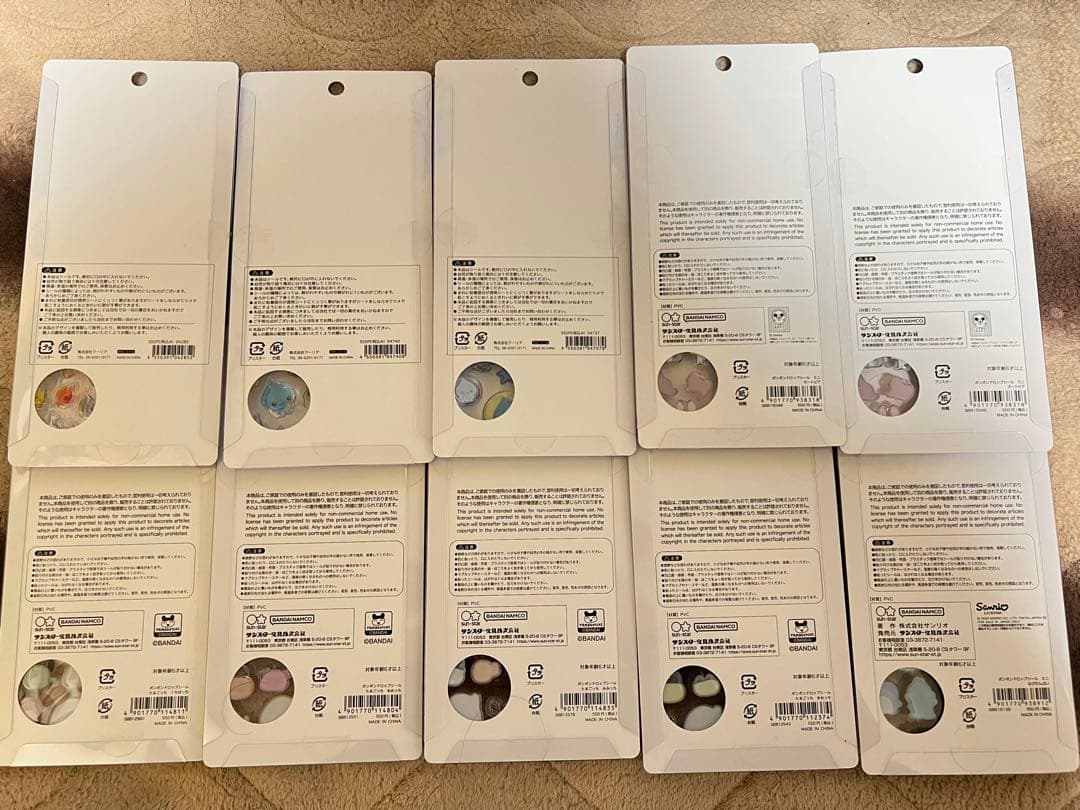 【正規品】【新品未使用】ボンボンドロップシール　10枚セット