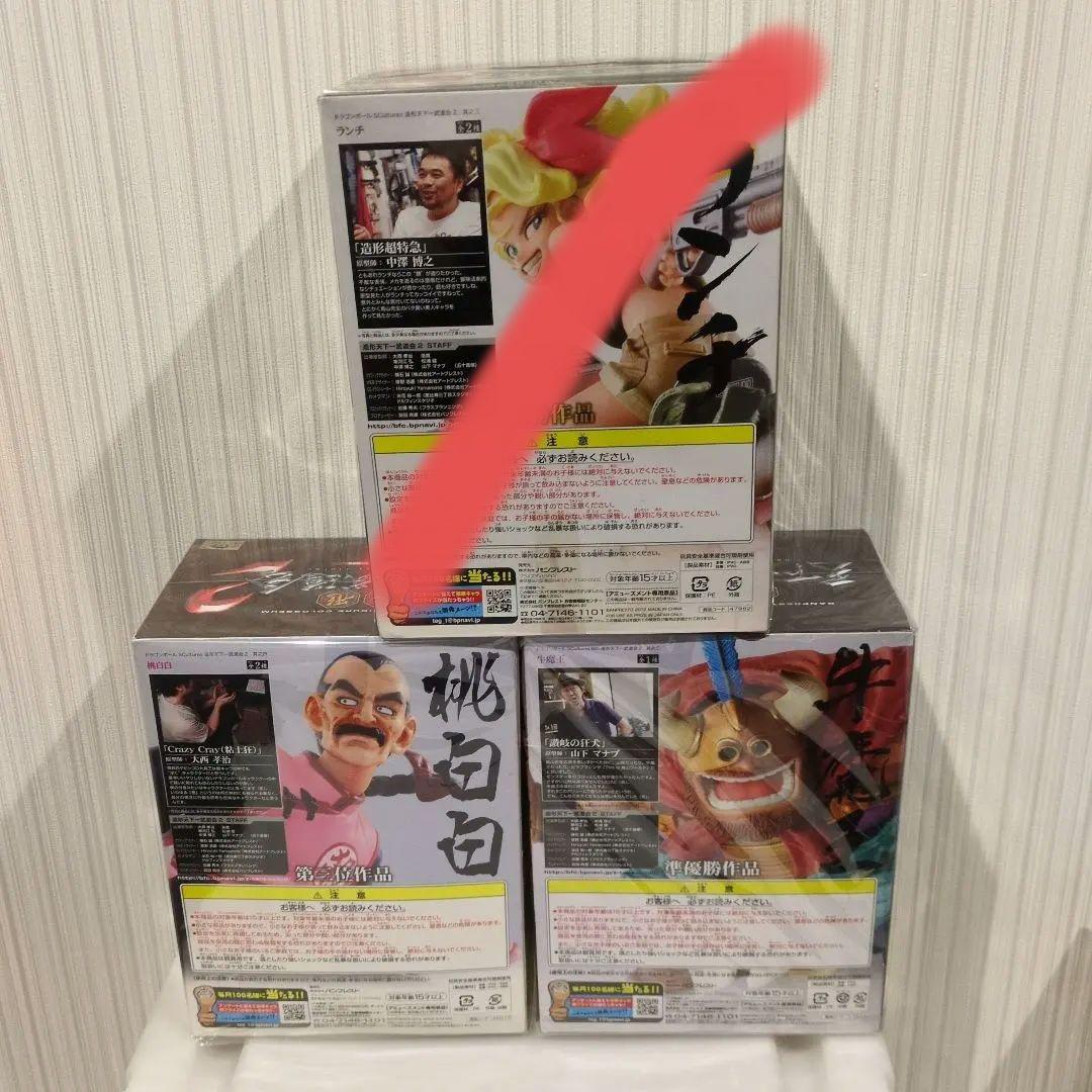 造形天下一武道会2 　桃白白　牛魔王　未開封