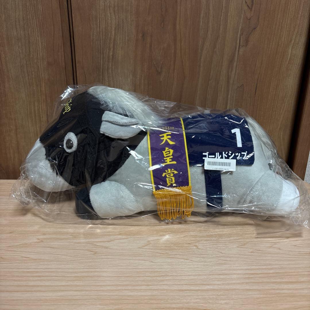 新品未使用 ゴールドシップ ぬいぐるみ フィギュア まとめ売り ７点 午年