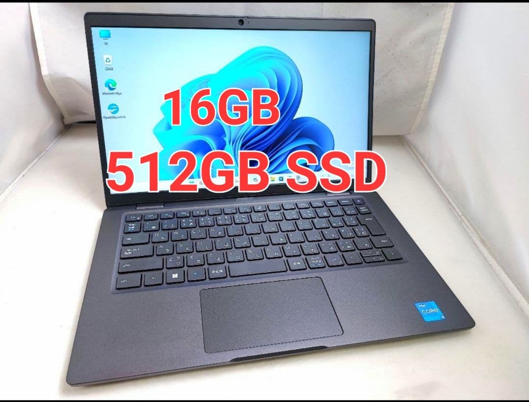 [値段交換可能] Dell Latitude 7330 16GB 512GB Amazon.com: Dell Latitude 7330 Laptop - 13.3