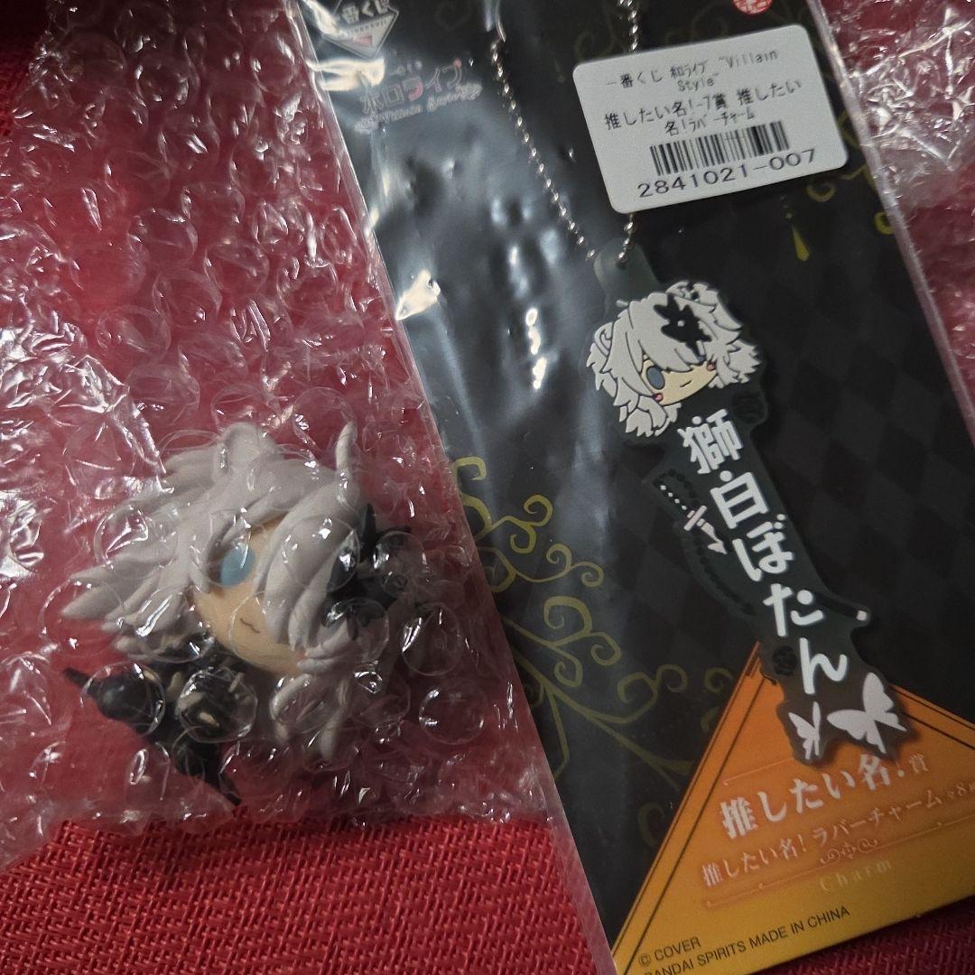 ホロライブ 一番くじ 獅白ぼたん - メルカリ