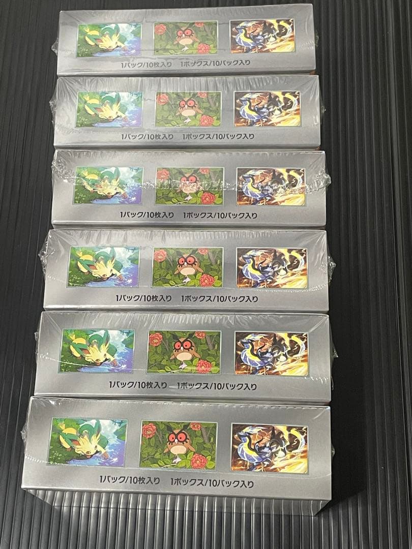 ポケモンカードハイクラスパック　テラスタルフェスex 新品未開封シュリンク付6箱