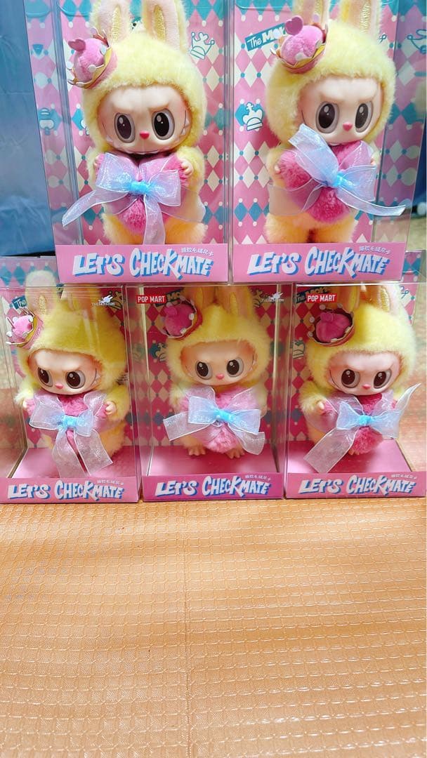 LET'S CHECKMATE ぬいぐるみ 5体セット