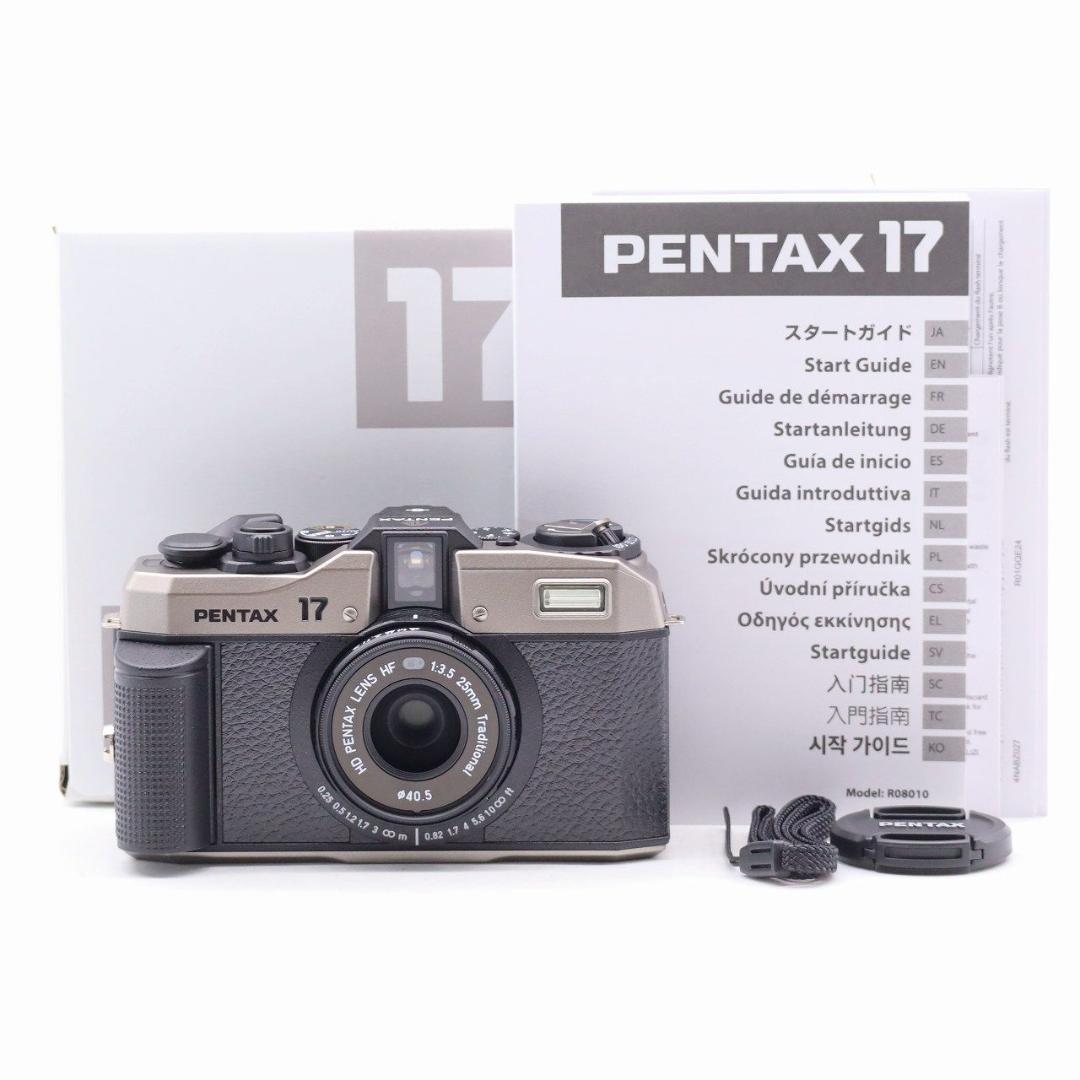フィルムカメラ PENTAX17 温故知新の新型フィルムカメラ「PENTAX 17」で写真撮影の醍醐味を