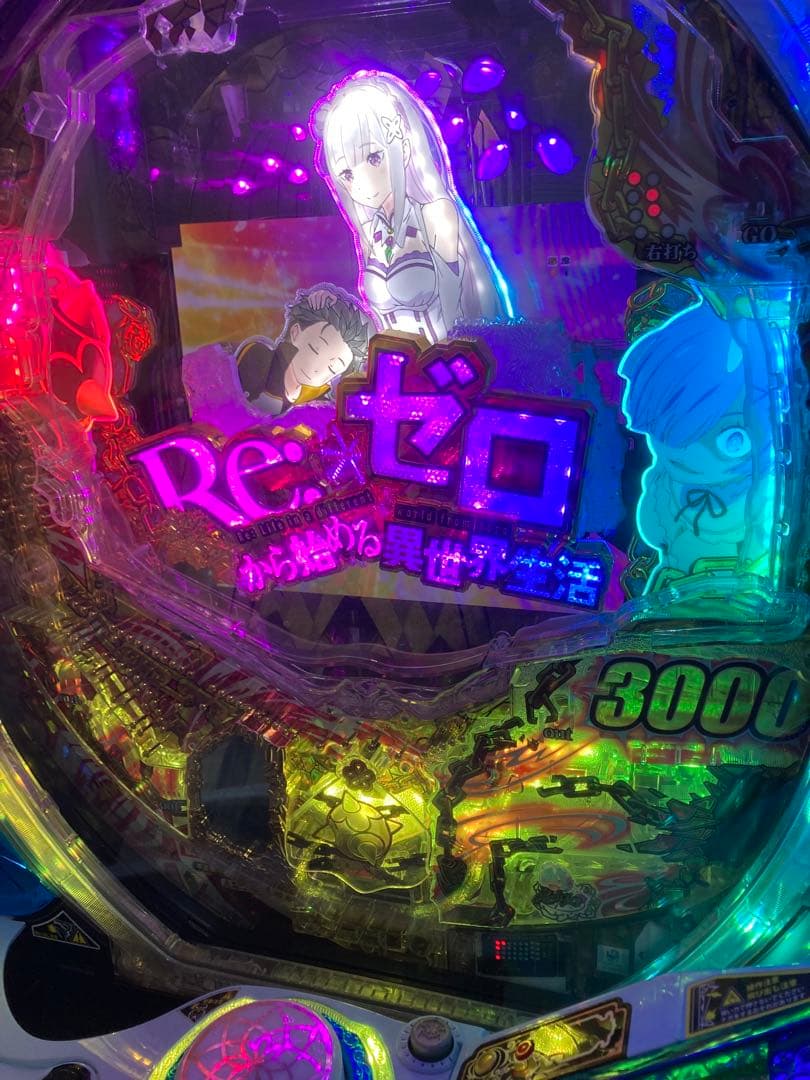リゼロ　鬼がかり　パチンコ　実機　　オートプレイ仕様　訳あり