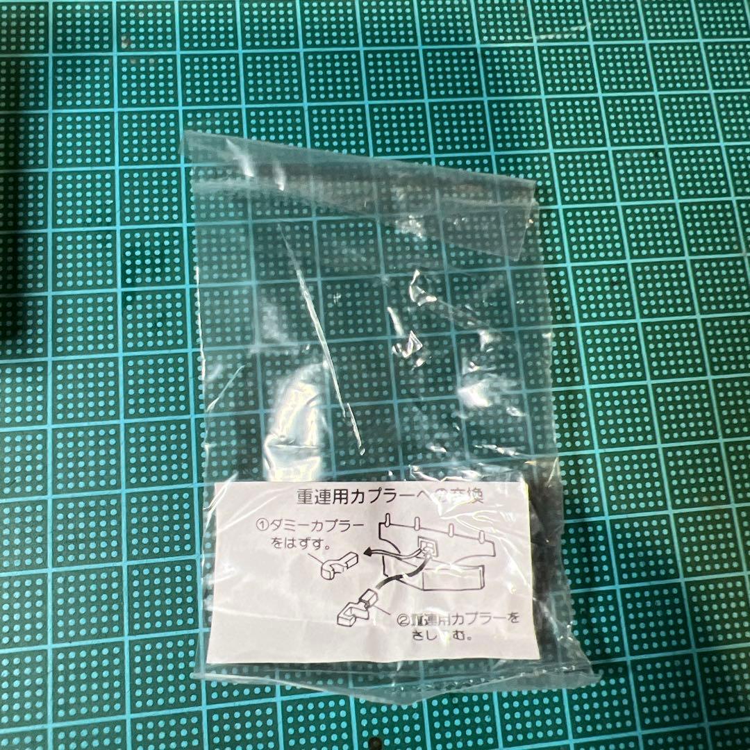 マイクロエース国鉄D51-22スーパーナメクジ改良品