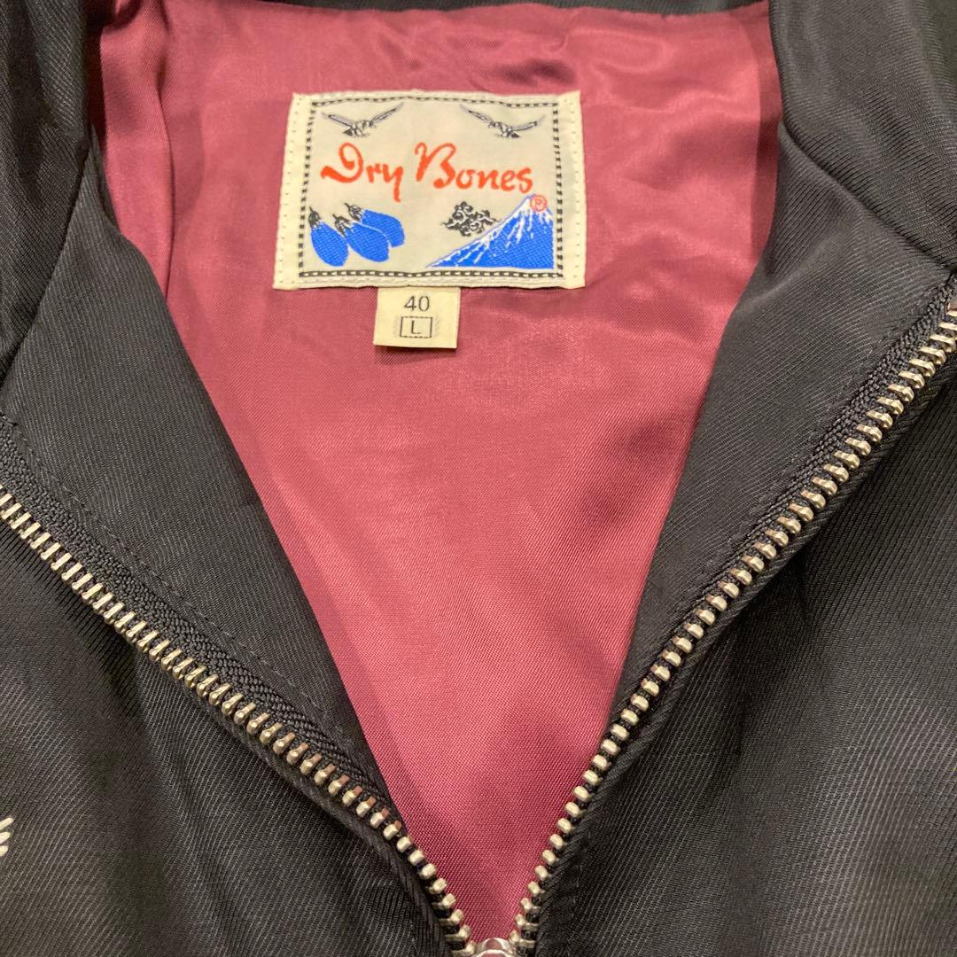 Dry Bones ベトジャン 刺繍 40 (L)