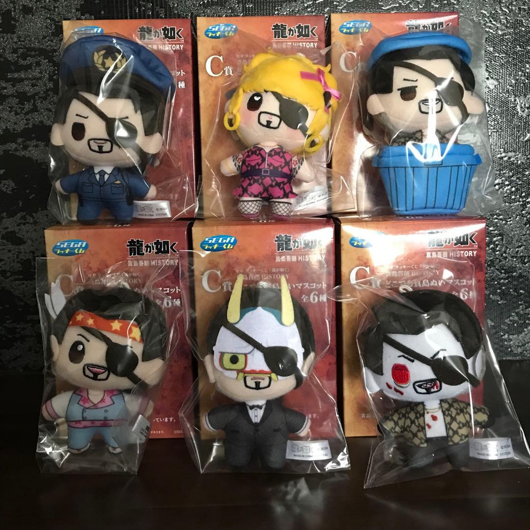 【送料込】龍が如く 真島吾朗 HISTORY SEGA ラッキーくじ 全40種