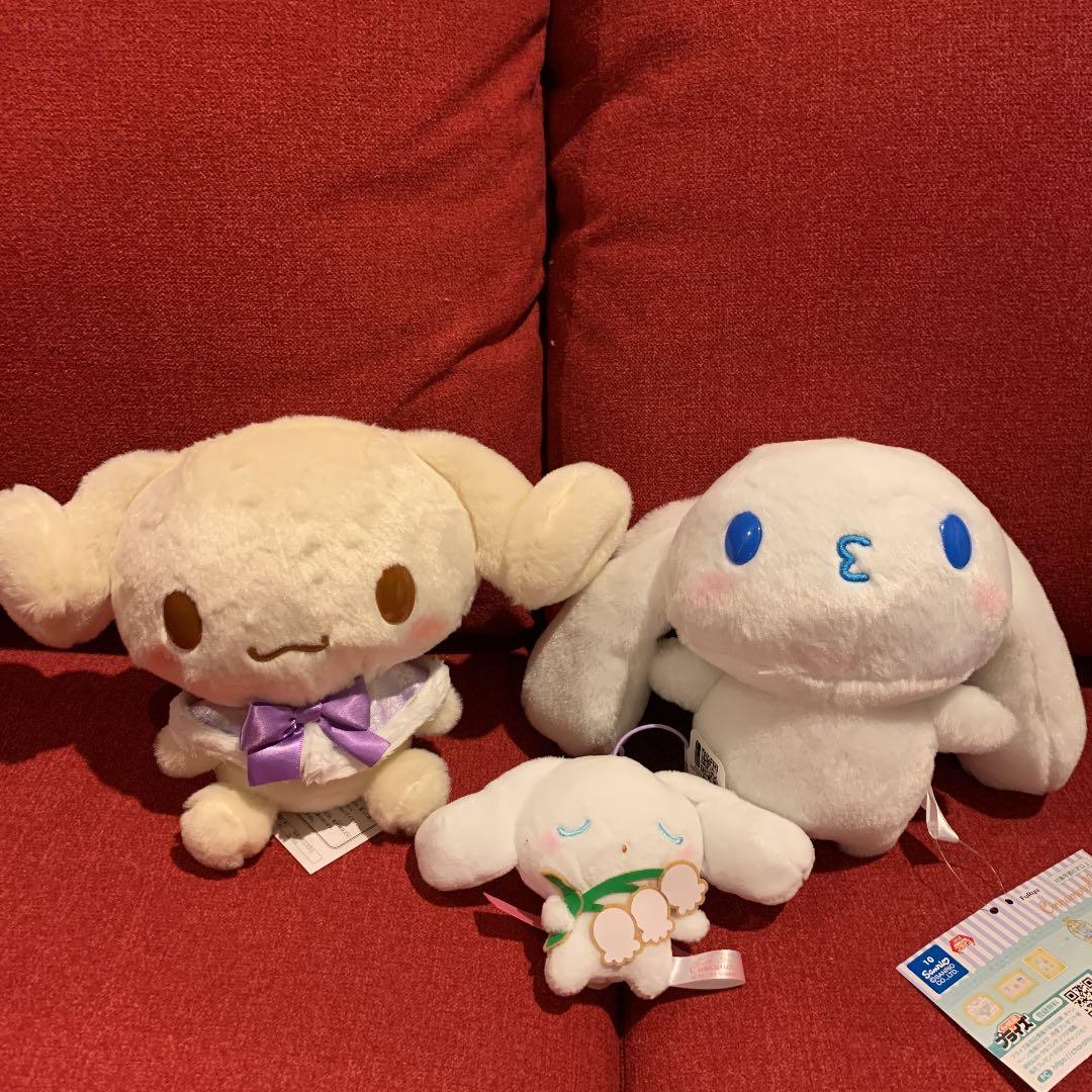 シナモンぬいぐるみ　4点セット