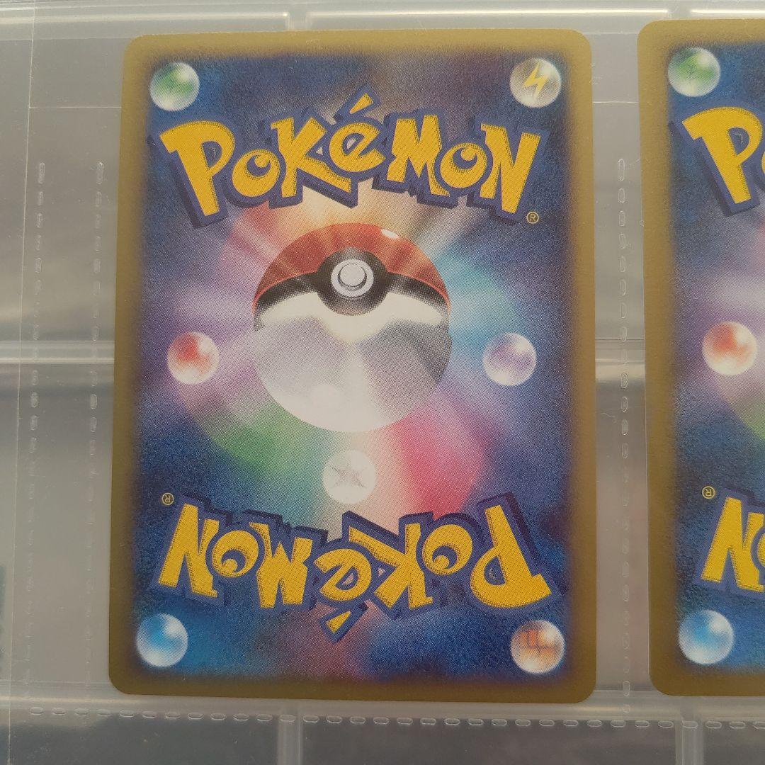 【極美品】ポケモンカードゲームDP映画公開記念プレミアムシート2008