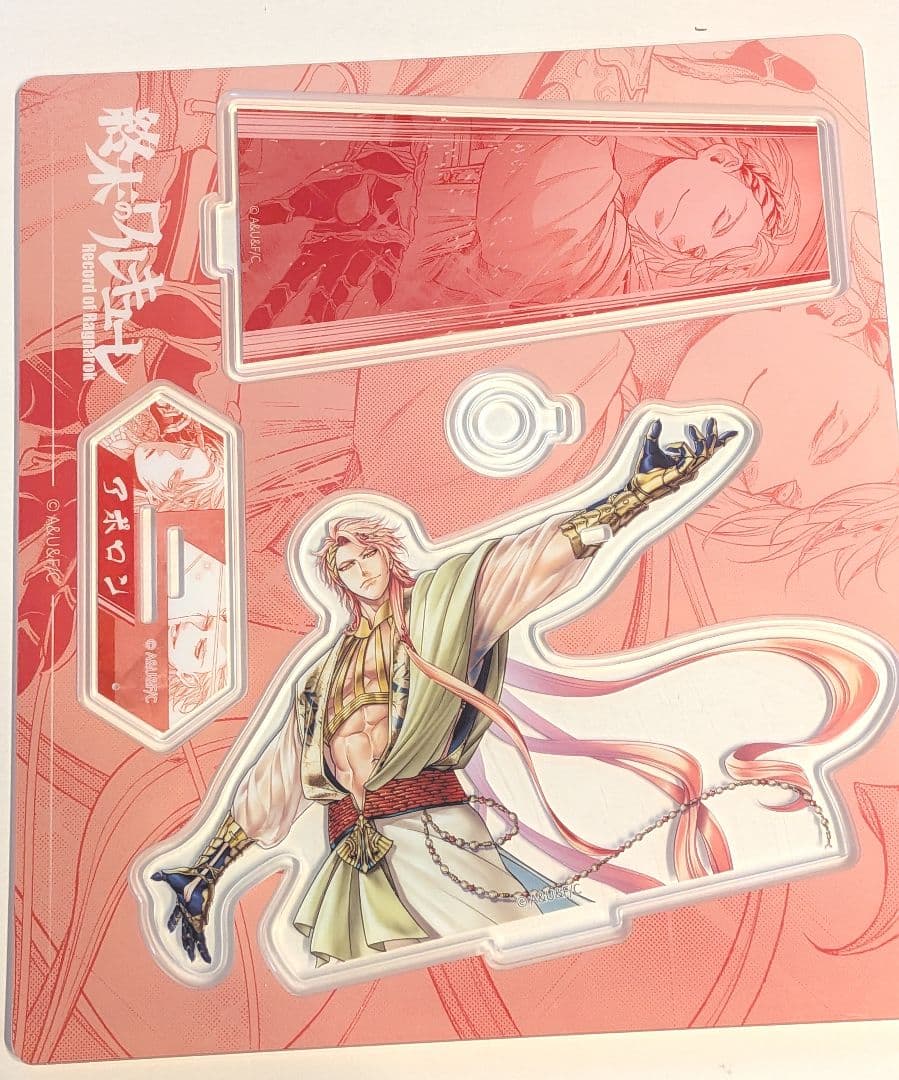 三重県 凪のあすから 熊野市（凪あす）宿泊特典 コンプリート アクリル