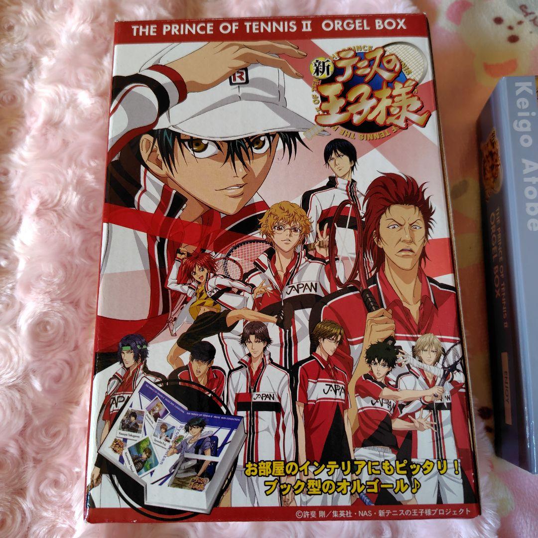 美品新テニスの王子様ブック型オルゴールEnjoy跡部忍足アニメグッズ氷帝レア