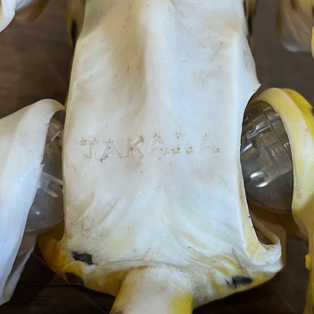 【アンティーク】昭和レトロ 旧タカラ サイボーグジャガー金 変身セット 豹