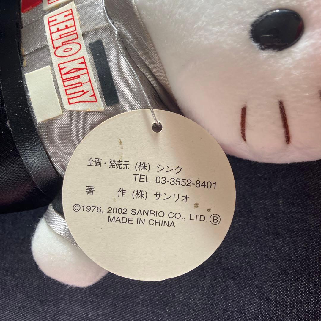 ハローキティ ぬいぐるみ レーシングスーツ ヘルメット付き レーサー