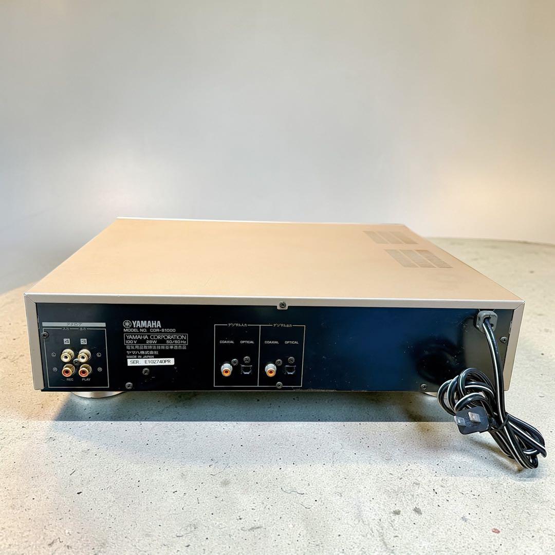 YAMAHA CDR-S1000 CDプレーヤー 動作OK - メルカリ