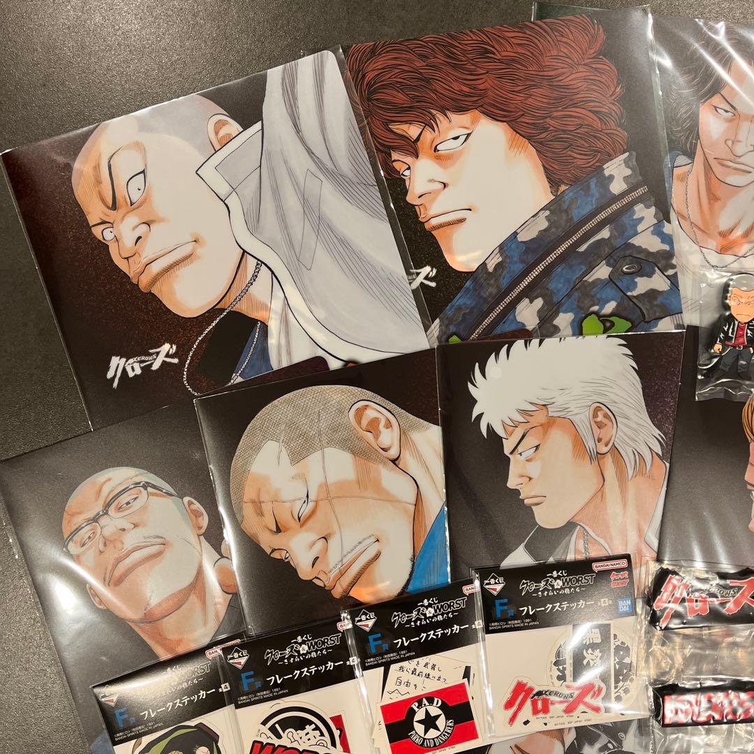 【匿名配送】クローズ 一番くじ FGHI賞 下位賞33点セット