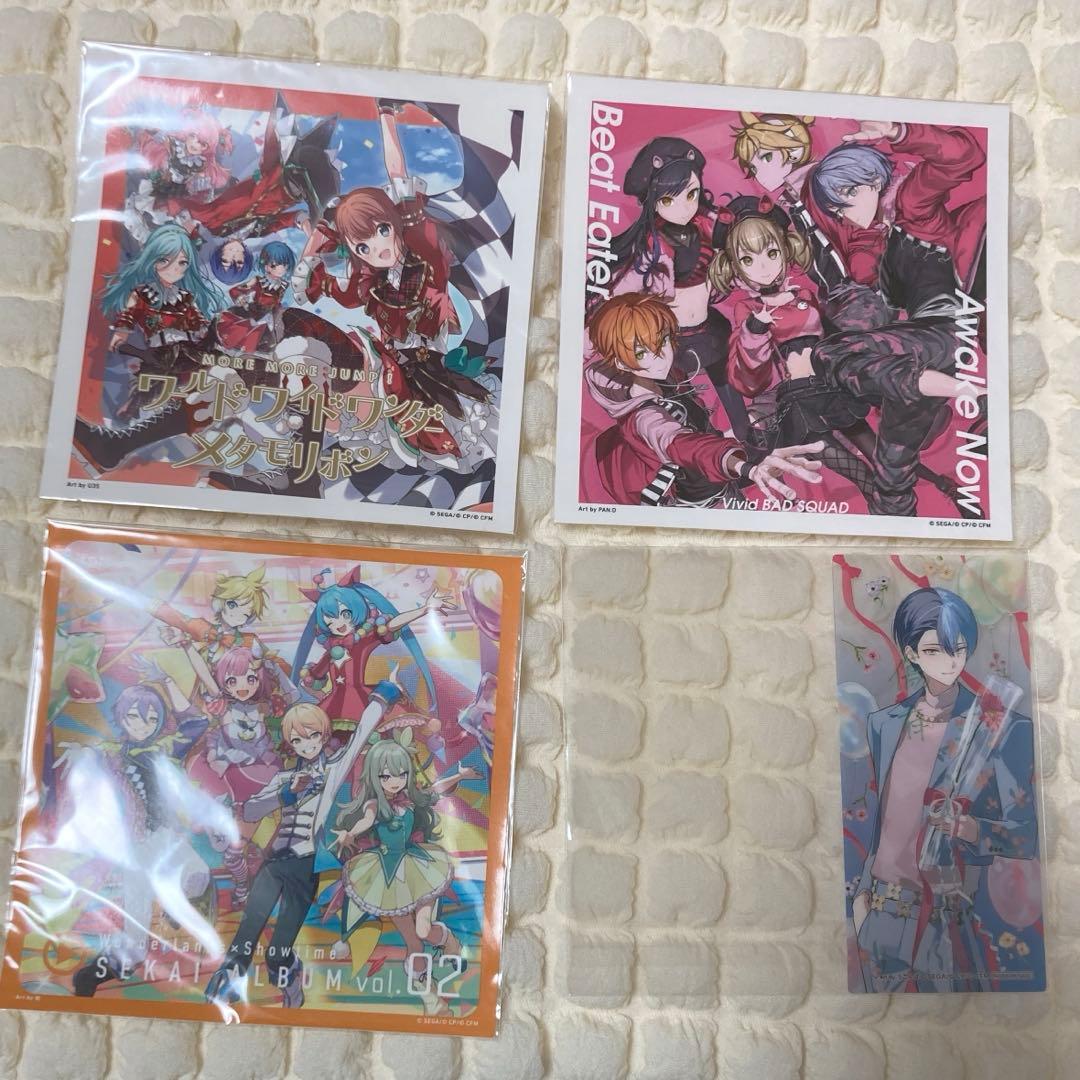 プロセカ まとめ売り