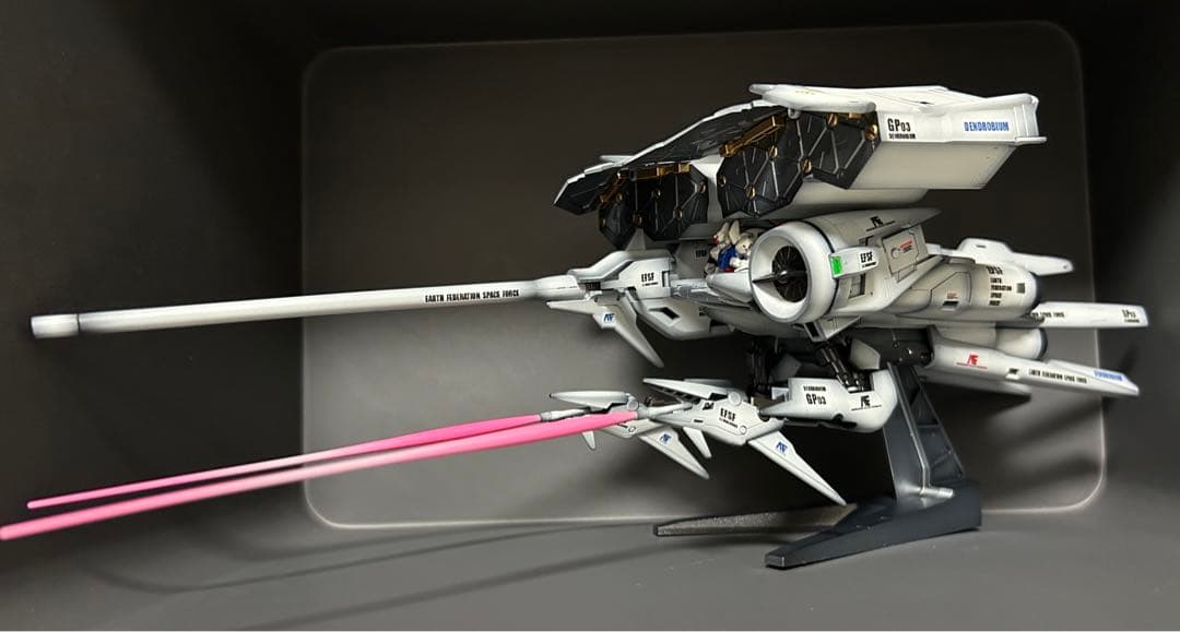 HGメカニクス 1/550 GP03 デンドロビウム ガンプラ ジャンク - メルカリ