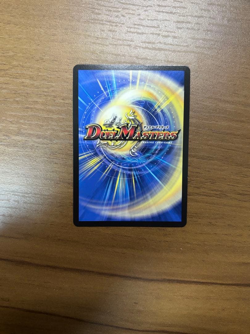 偽りの月 インターステラ 月ノ美兎 シークレット　サイン入り