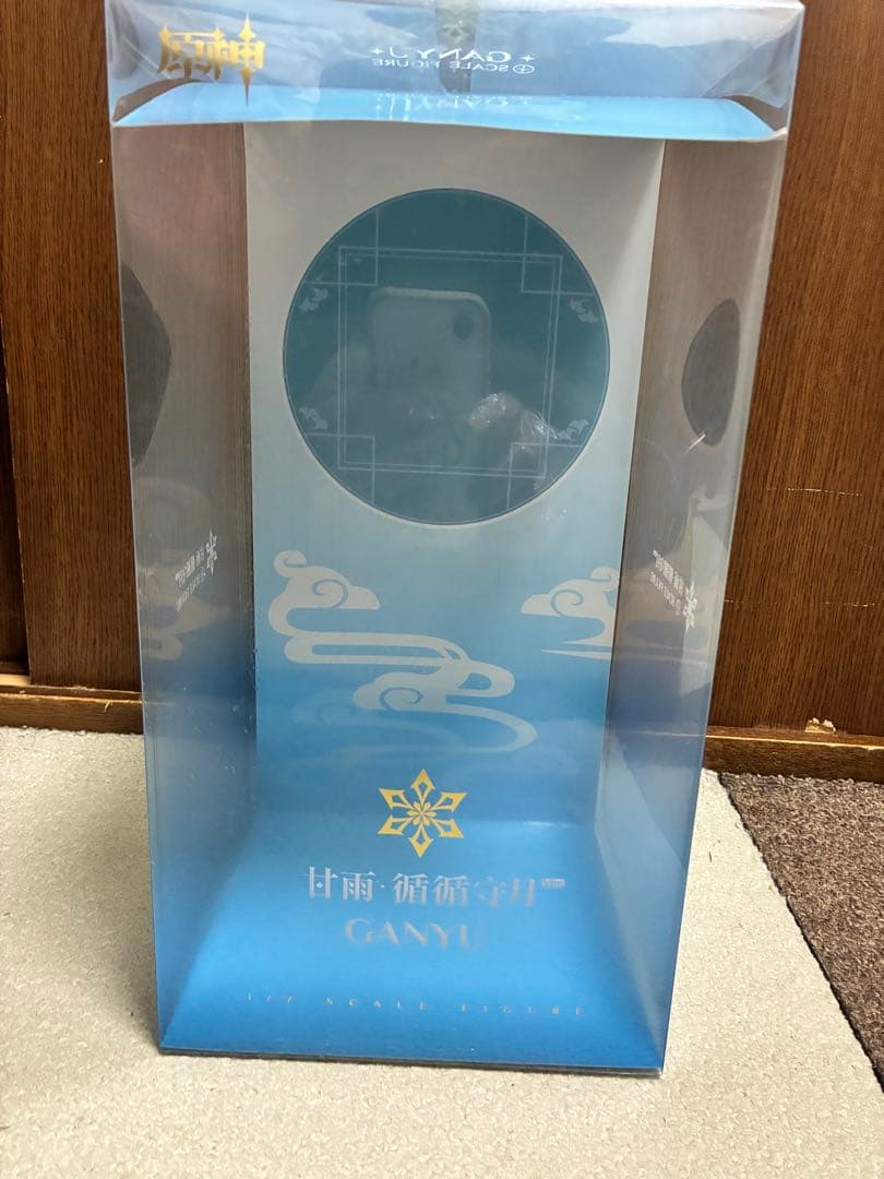 【中古品】、限定ファイル付き、APEX 『原神』 甘雨 循々守月Ver.