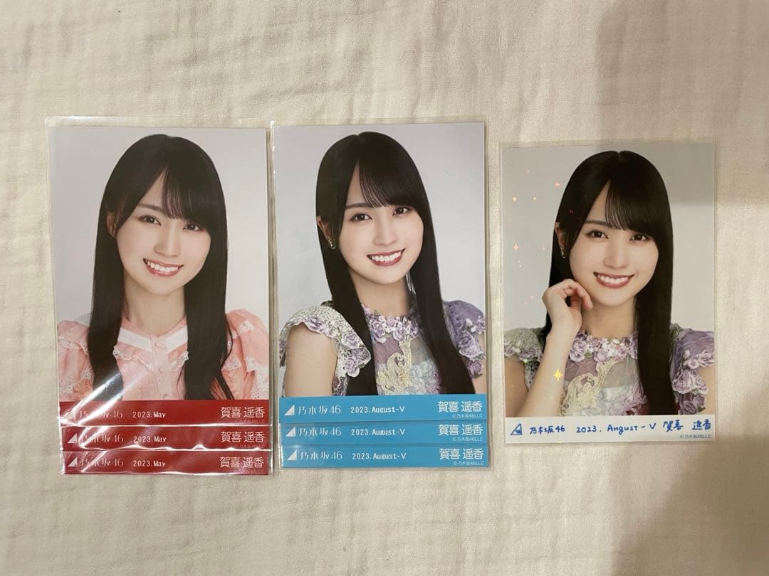 賀喜遥香　スペシャル衣装16〜38 コンプ　生写真　ほぼフルコンプ　まとめ売り