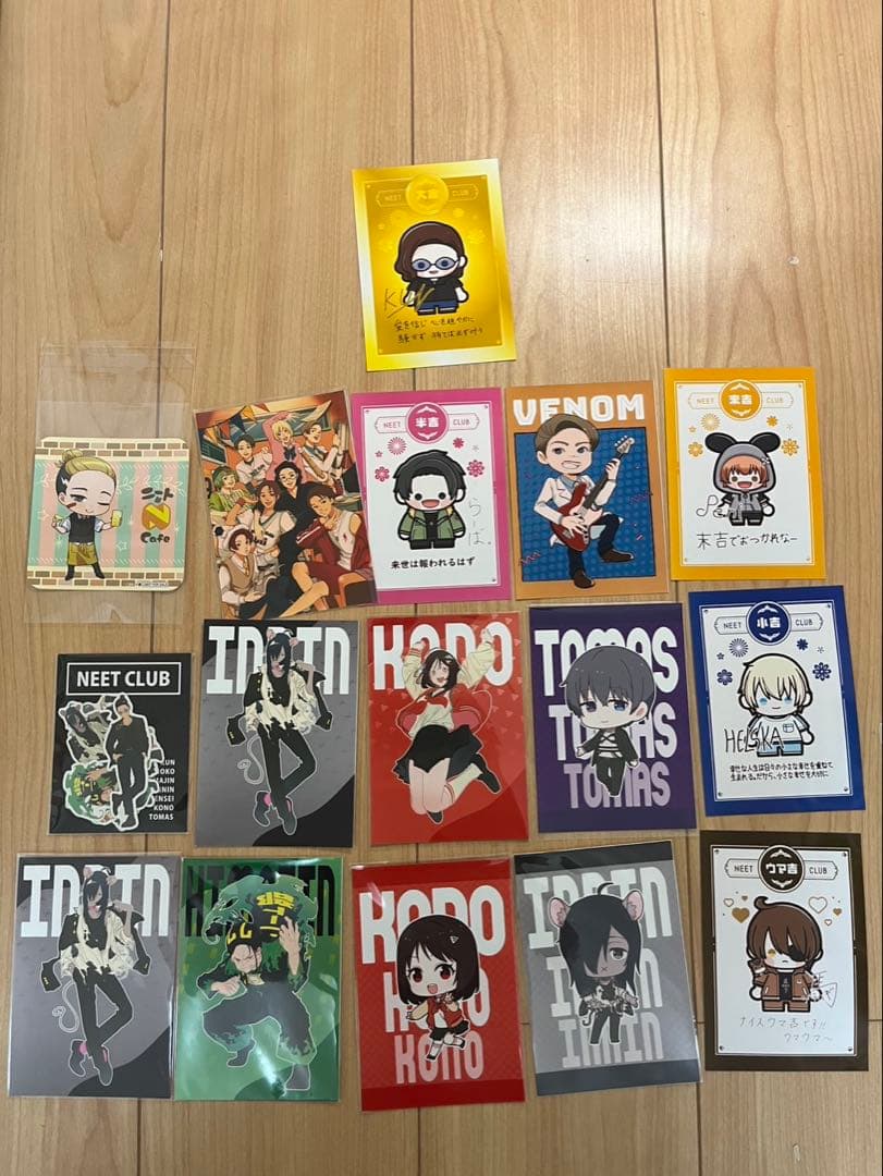 ニート部 グッズ セット