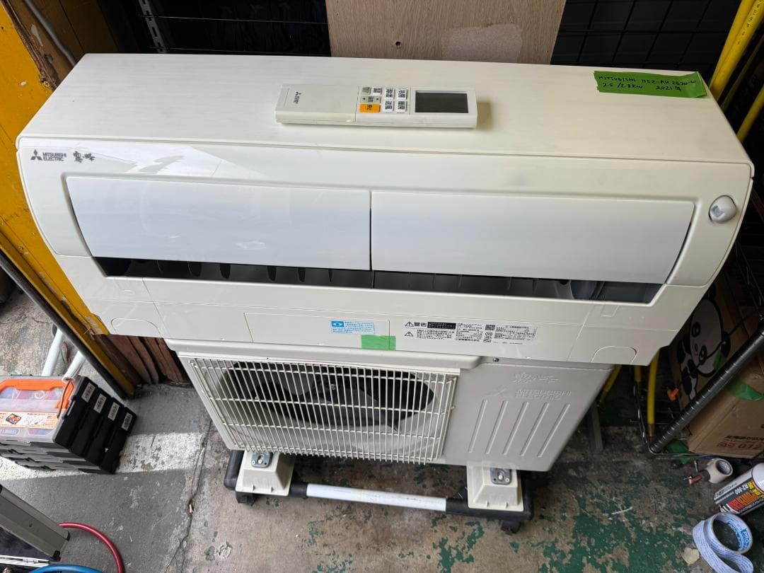 MITSUBISHI三菱 MSZ-AH2520-W 2.5KW 8畳 2021年