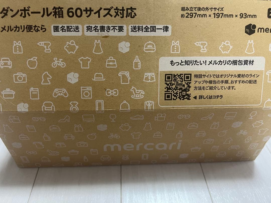 遊戯王　レアリティコレクション 25th 新品未開封　4box