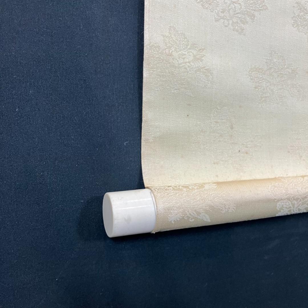 4181 棟方志功 「人肌雨の柵」肉筆 紙本 日本画 掛軸 平泉中尊寺