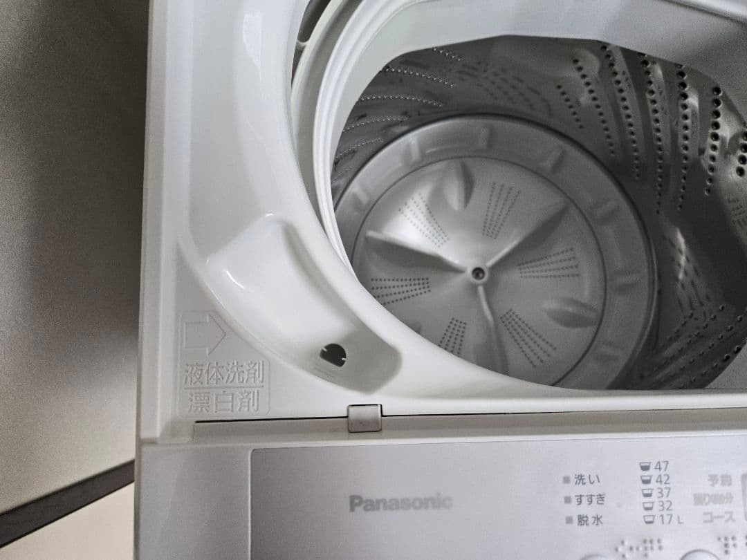 Panasonic 縦型洗濯機 5.0kg ホワイト NA-F5B2