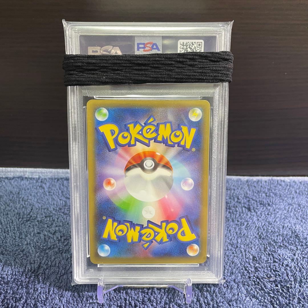 PSA10 ゼクロム CP2 009/027