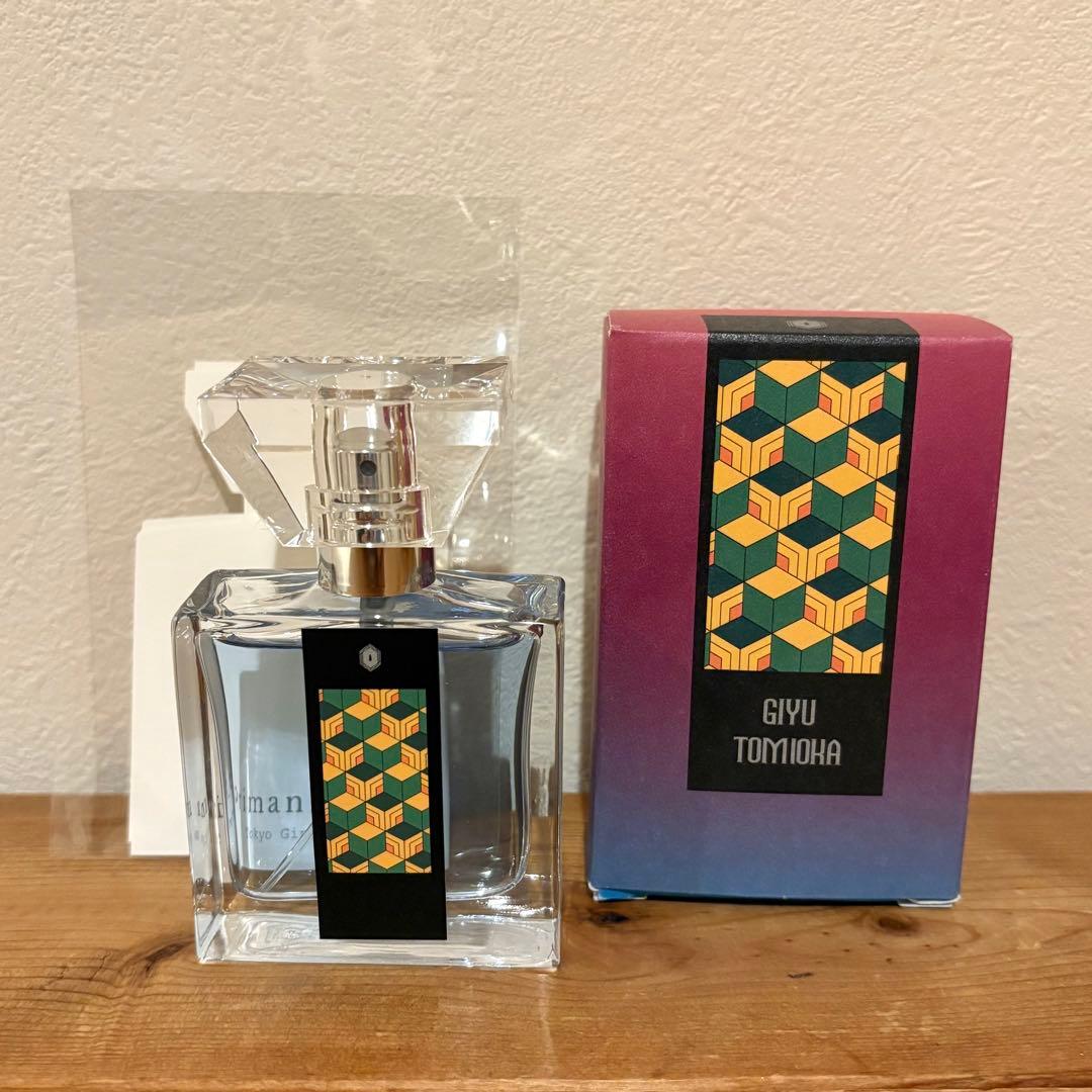 鬼滅の刃 冨岡義勇 香水 フレグランス primaniacs