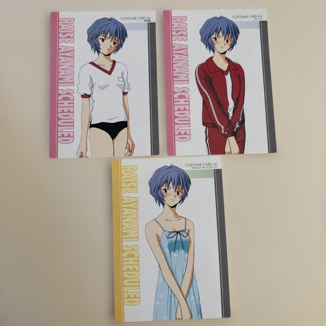 新世紀エヴァンゲリオン 綾波育成計画 カード10枚セット - メルカリ
