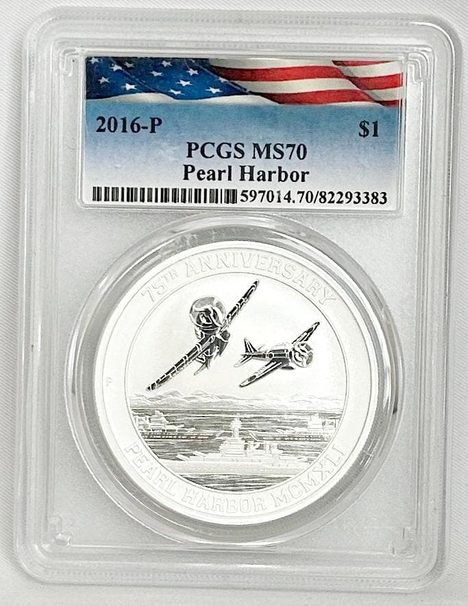 2016年　TUVALU　PCGS MS70 真珠湾攻撃75周年記念 2026年最新】Yahoo!オークション -pcgs ms70の中古品・新品・未使用品一覧