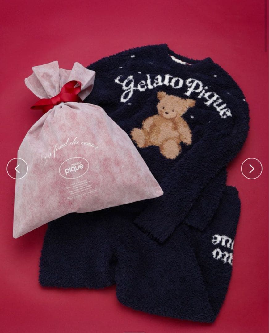 ジェラートピケ✩スノーベアジャガード上下セット✩クリスマス