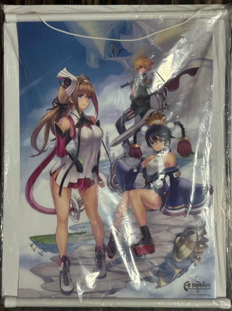 【値下げ】新品未開封 アルトネリコ1,2 B3 クリアタペストリー セット売り