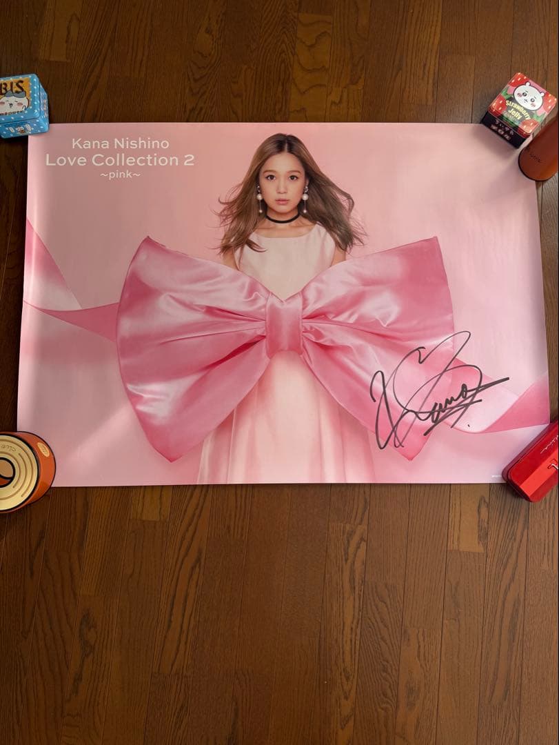 西野カナ Love Collection2 〜pink サイン入りポスター当選品
