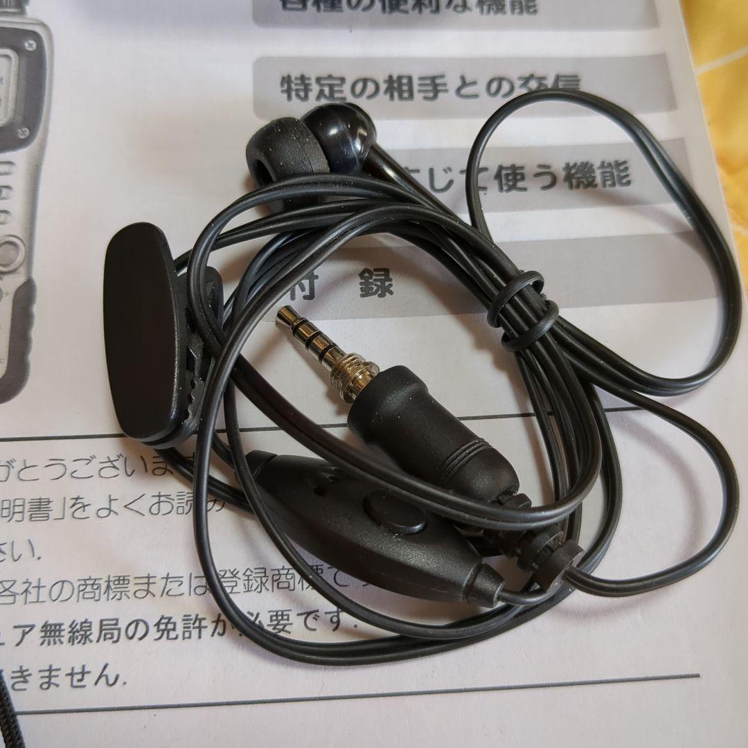 STANDARD VX-7 50/144/430MHz　セット