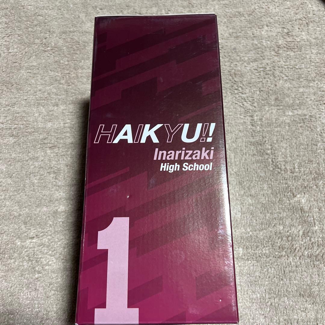 ハイキュー　一番くじ　ラストワン賞