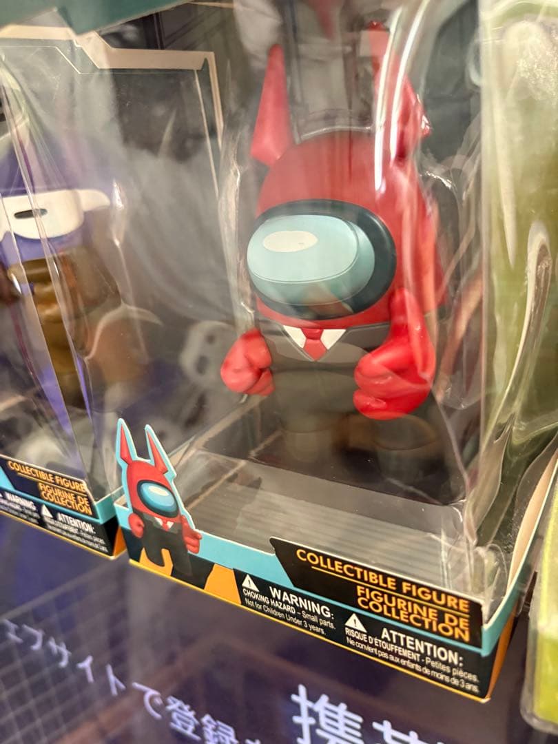 【お得】among us／アモングアス コレクティブ フィギュア 5種セット