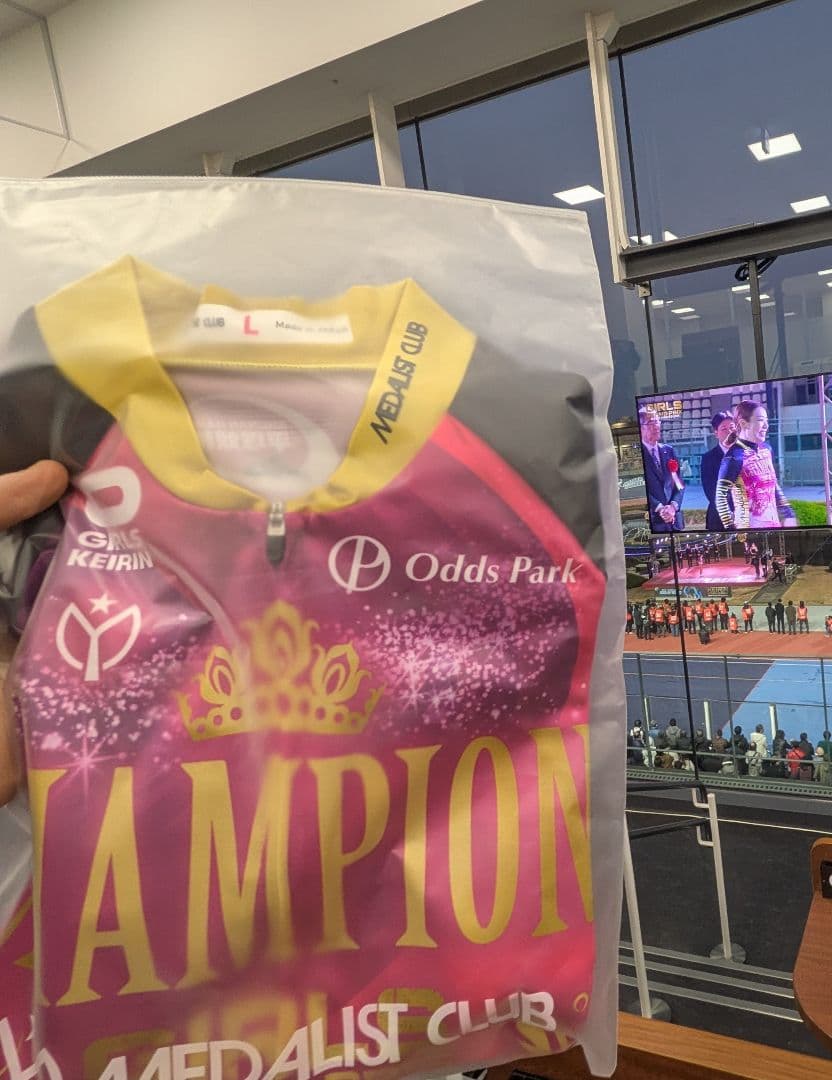 2025ガールズケイリングランプリ レプリカチャンピオンジャージ L